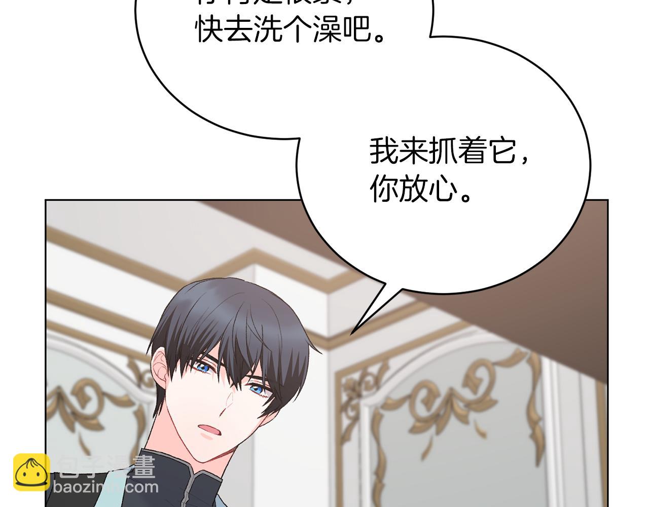 第84话 深情对视64