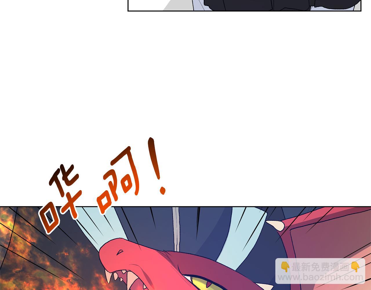 第84话 深情对视69