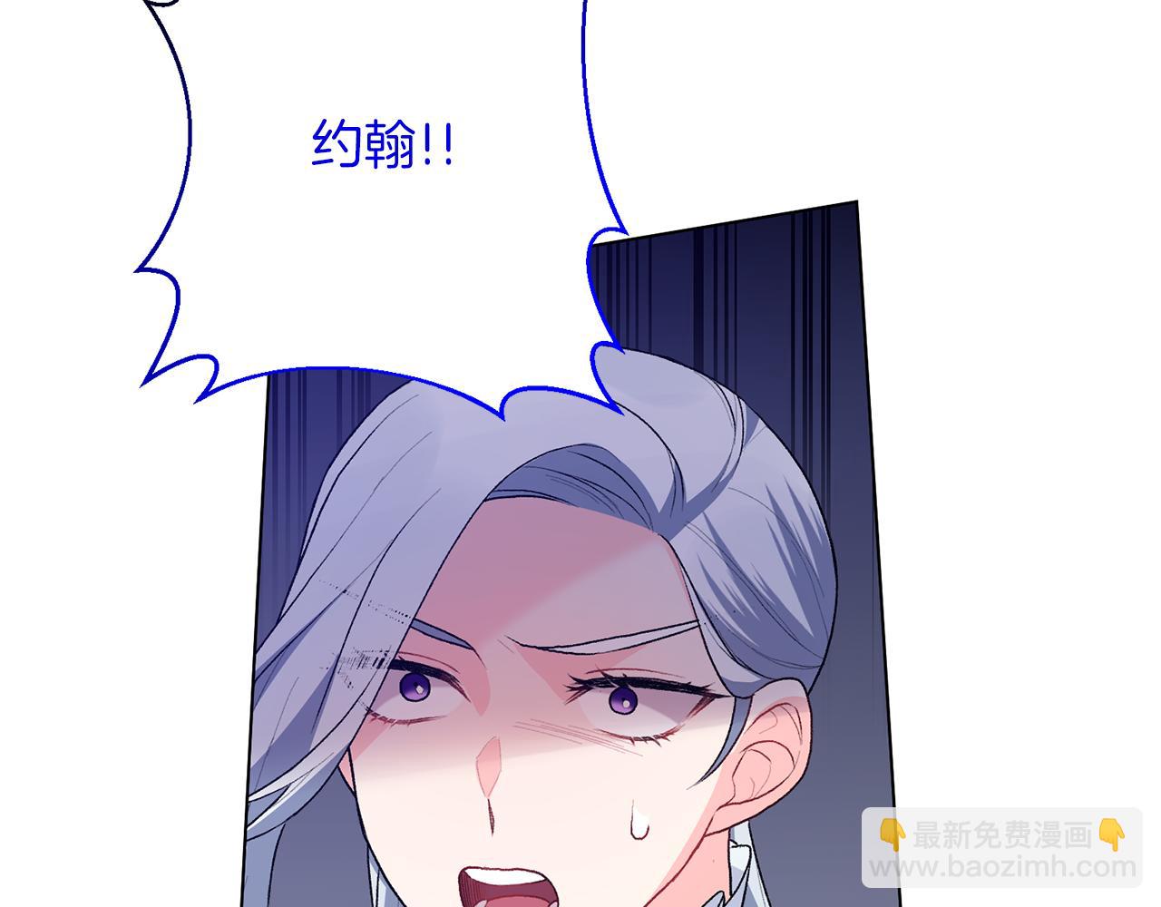 第84话 深情对视71
