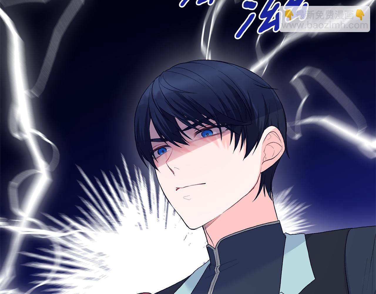 第84话 深情对视85