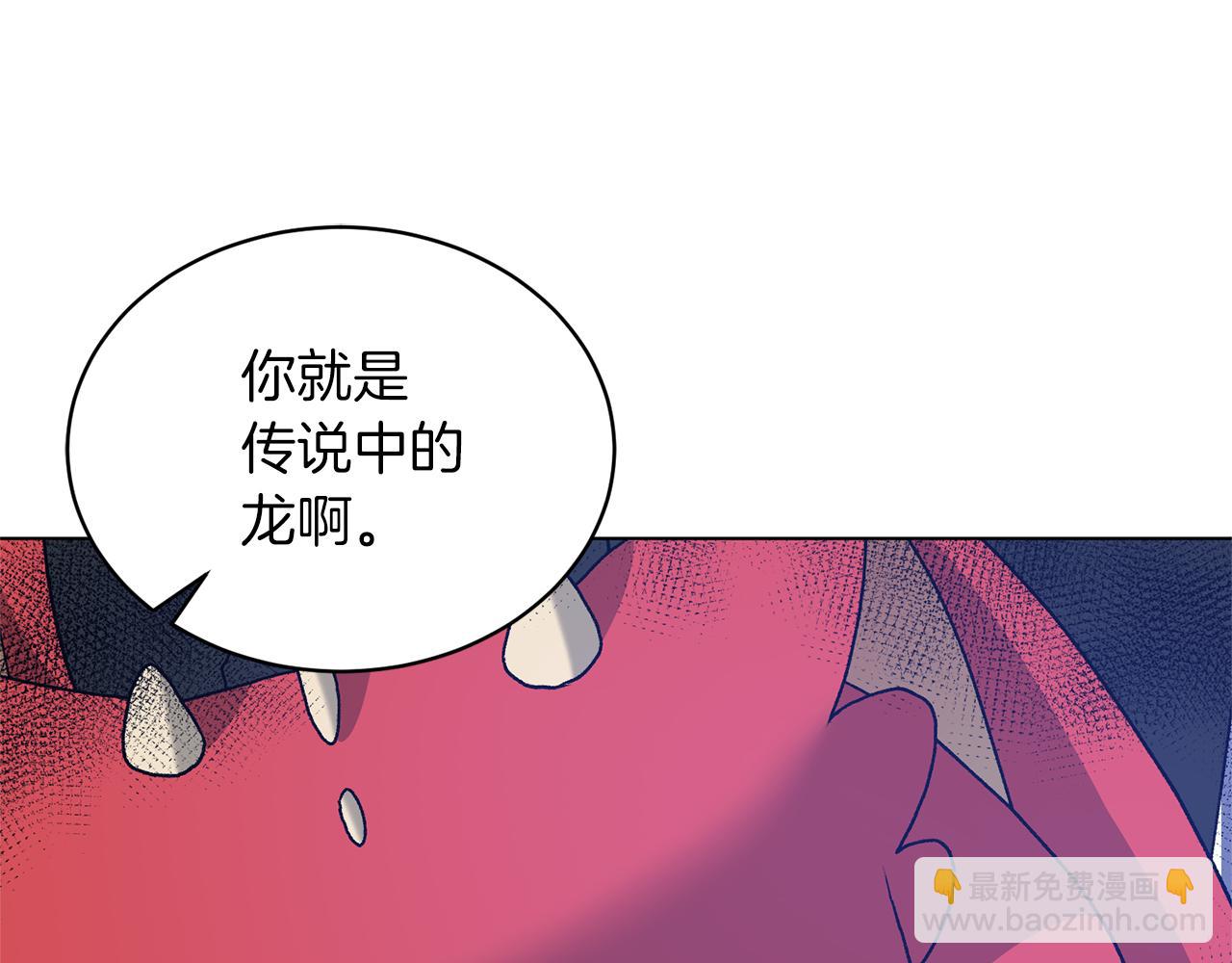 第84话 深情对视88