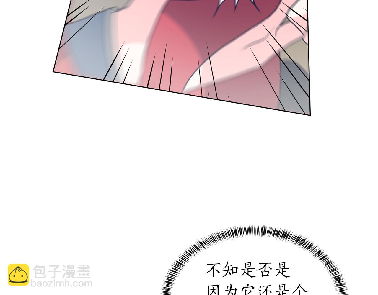 第84话 深情对视91