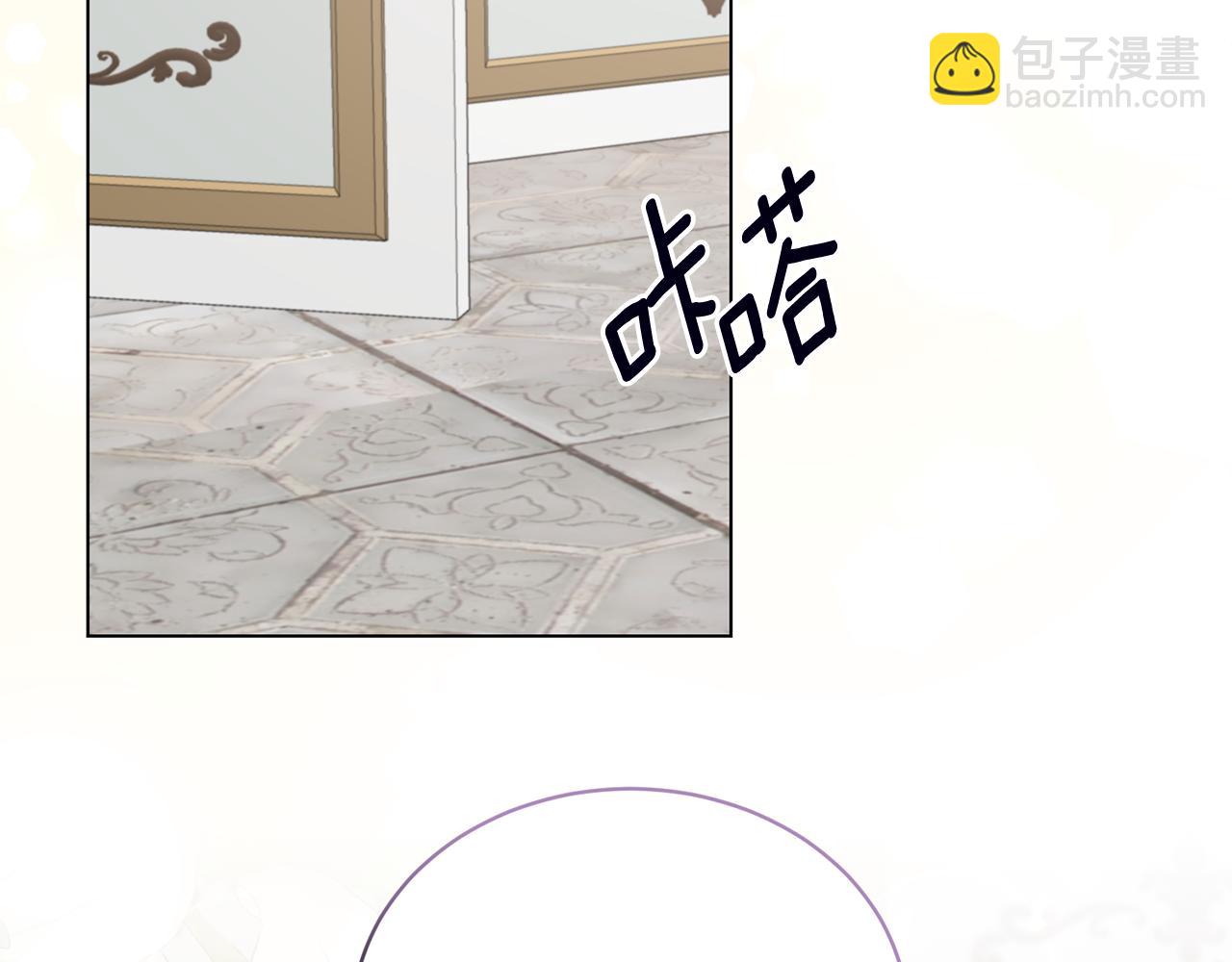 第84话 深情对视95