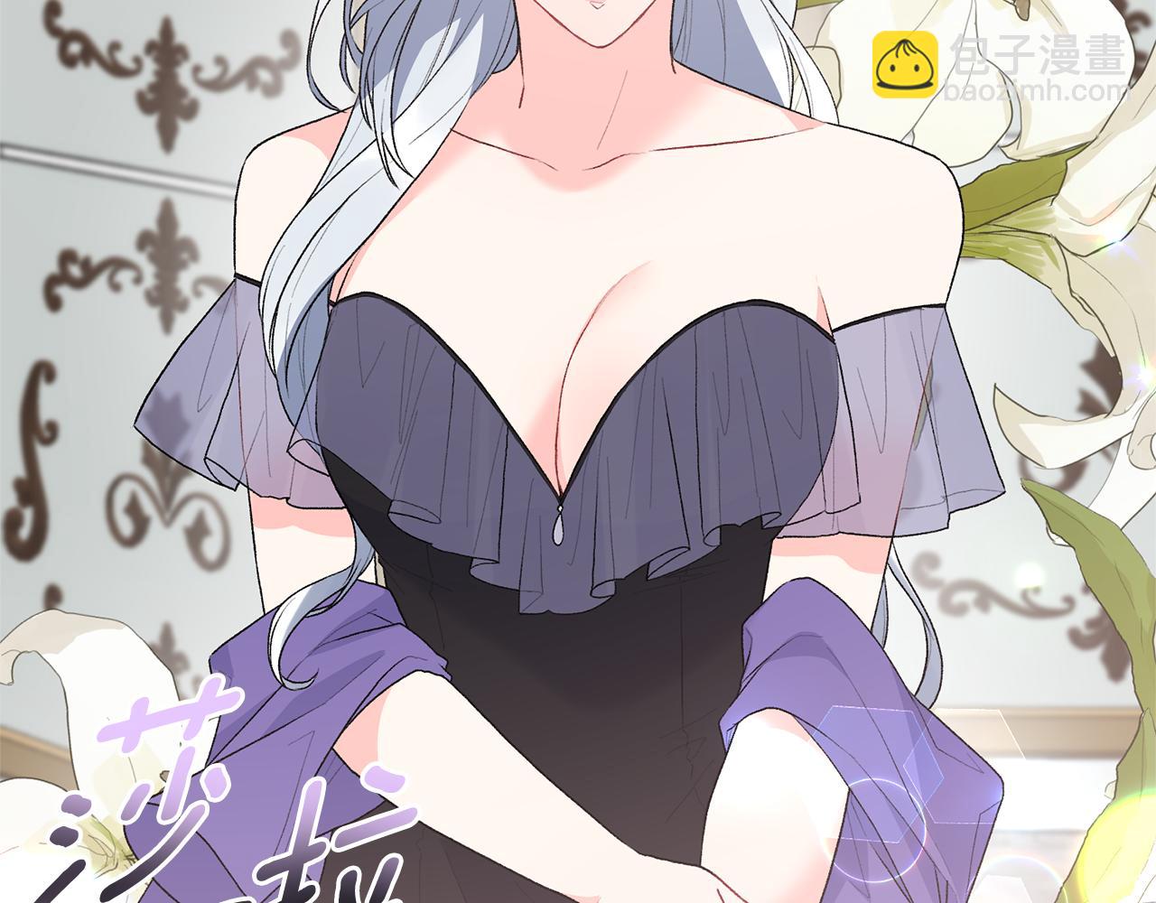 第84话 深情对视97
