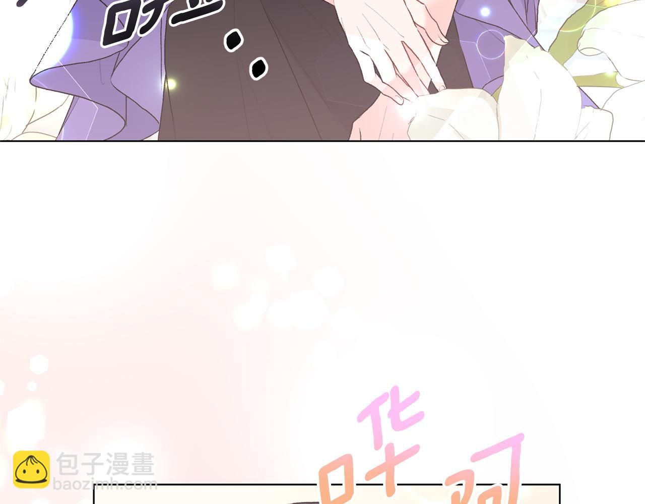 第84话 深情对视98