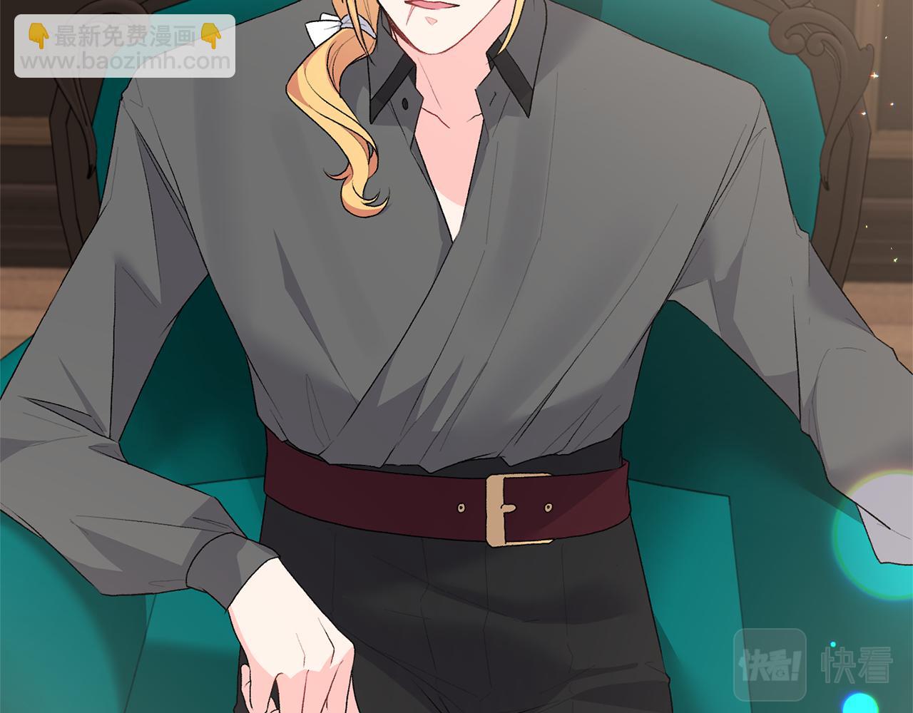 第85话 捣蛋鬼116