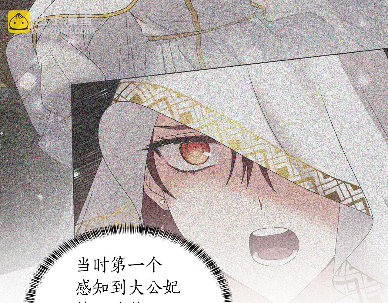 第85话 捣蛋鬼125