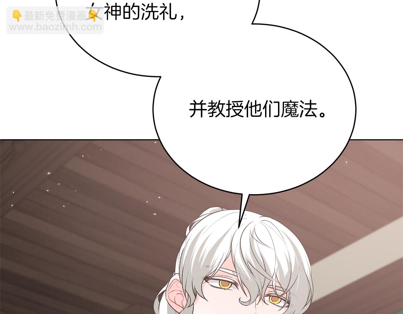 第85话 捣蛋鬼128