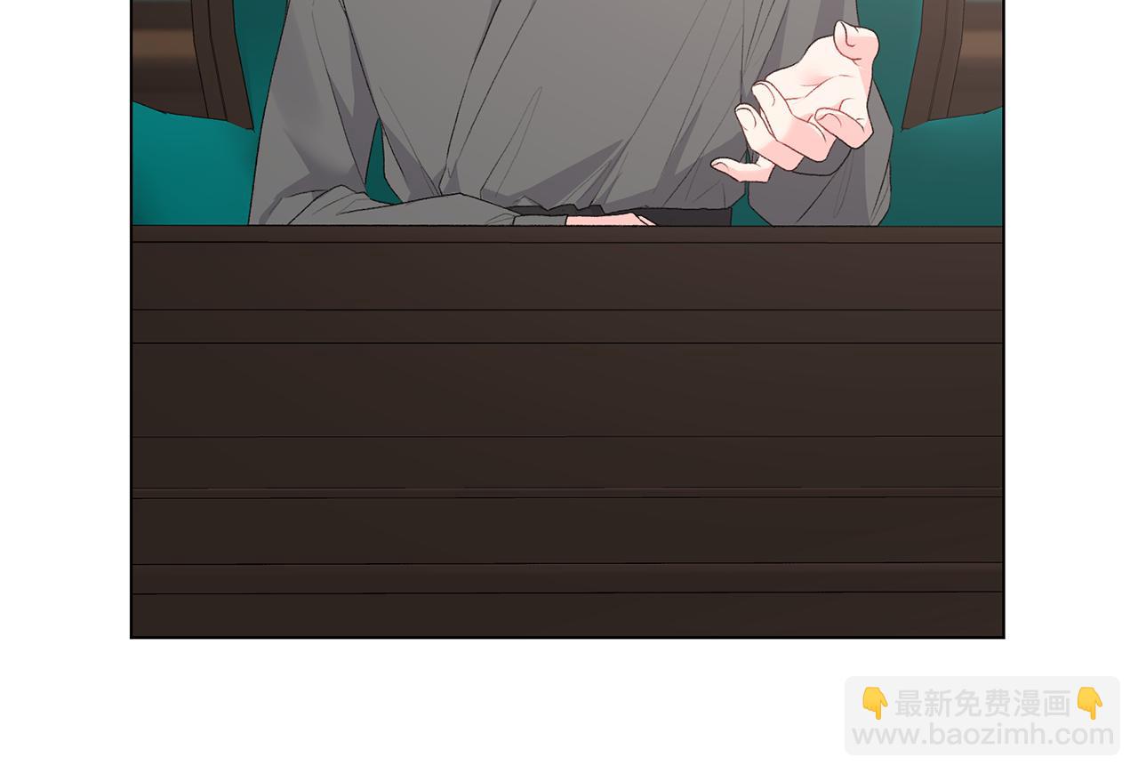 第85话 捣蛋鬼140