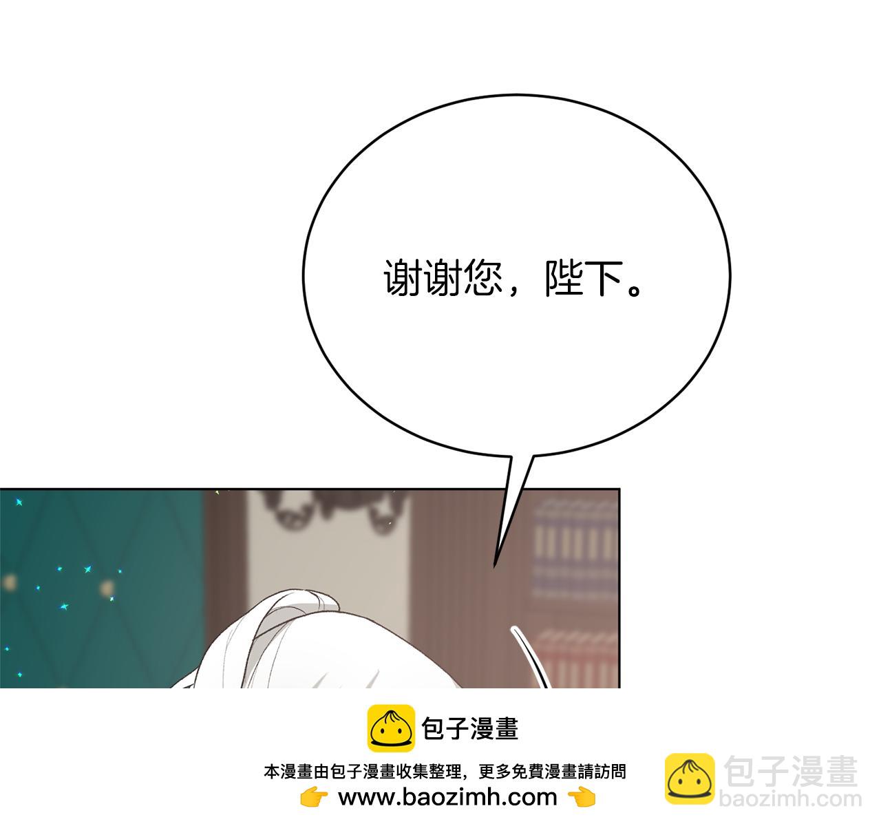 第85话 捣蛋鬼141