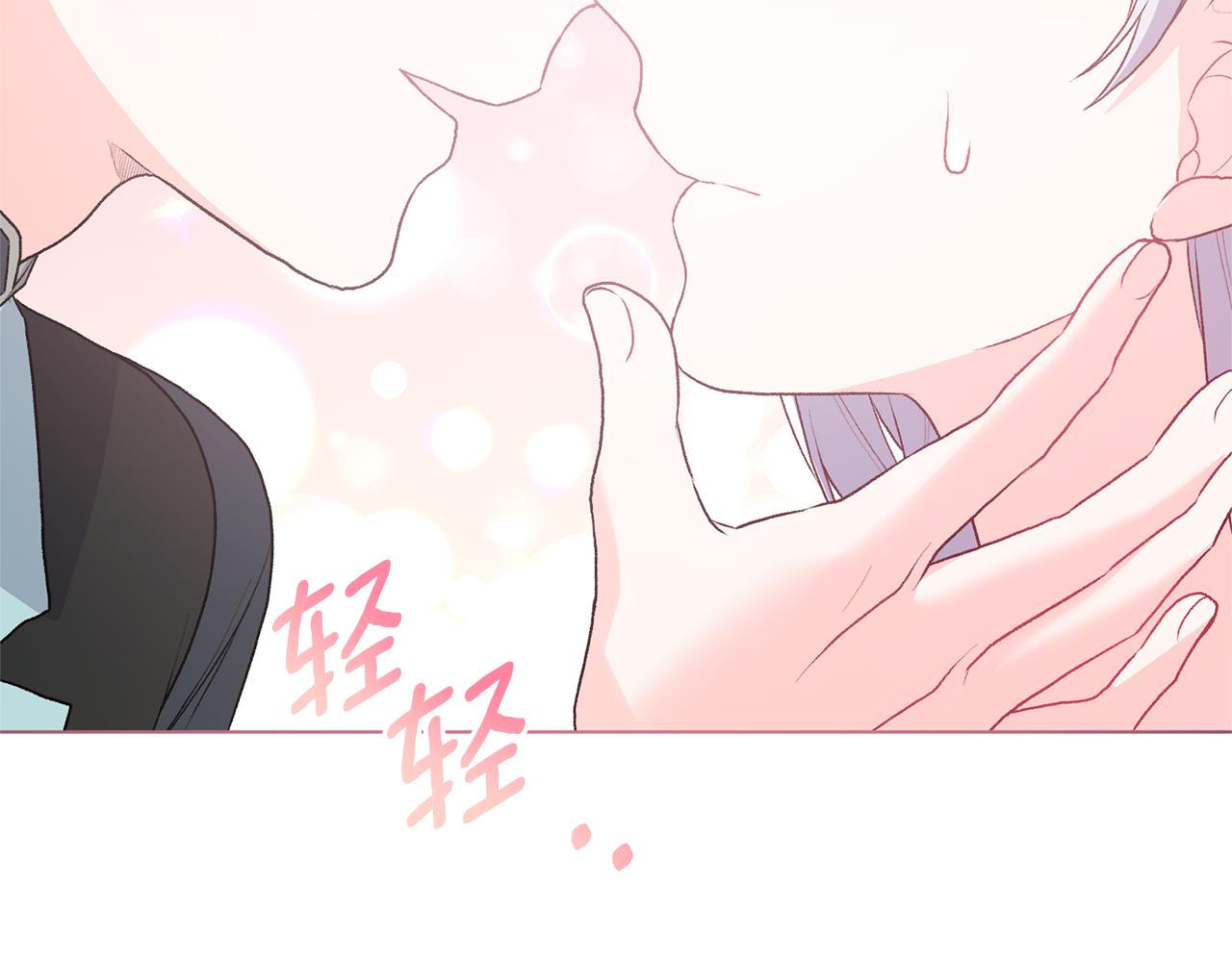 第85话 捣蛋鬼24