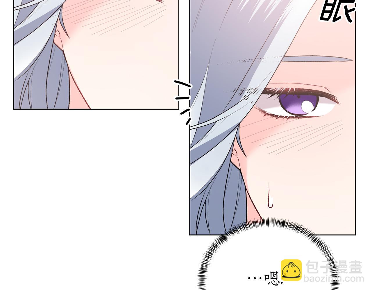 第85话 捣蛋鬼26