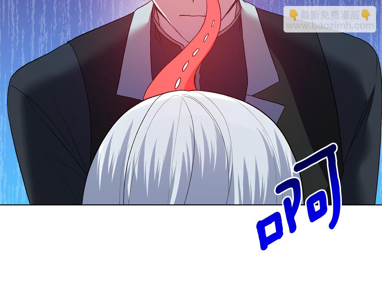 第85话 捣蛋鬼28