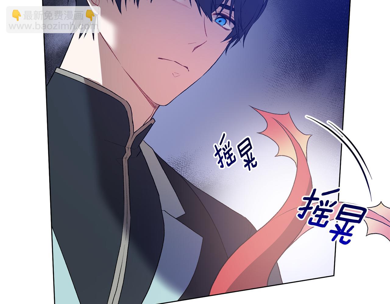第85话 捣蛋鬼30