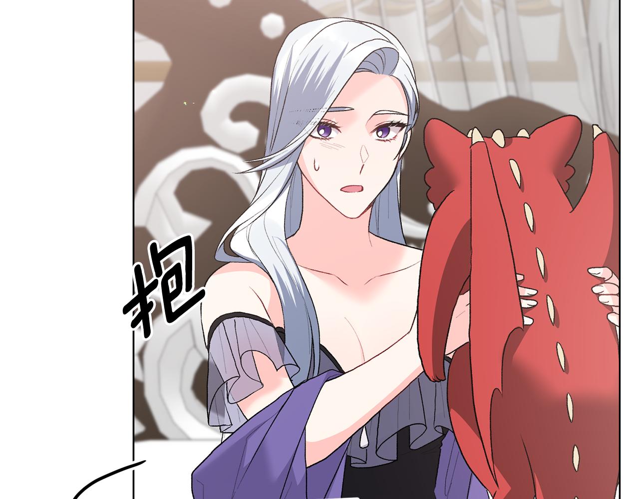 第85话 捣蛋鬼32