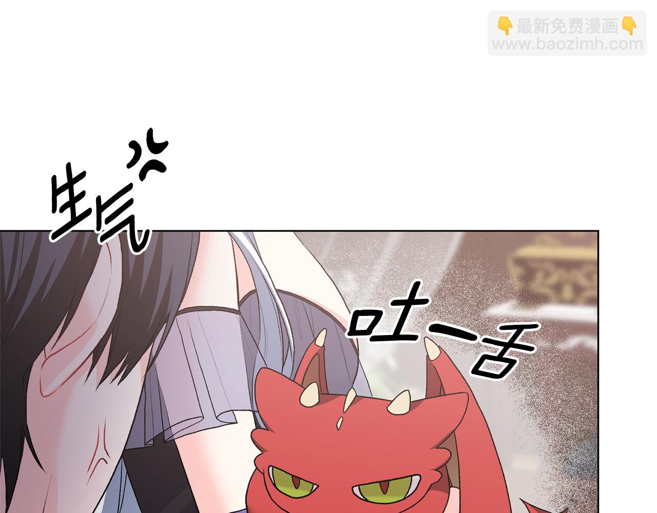 第85话 捣蛋鬼34