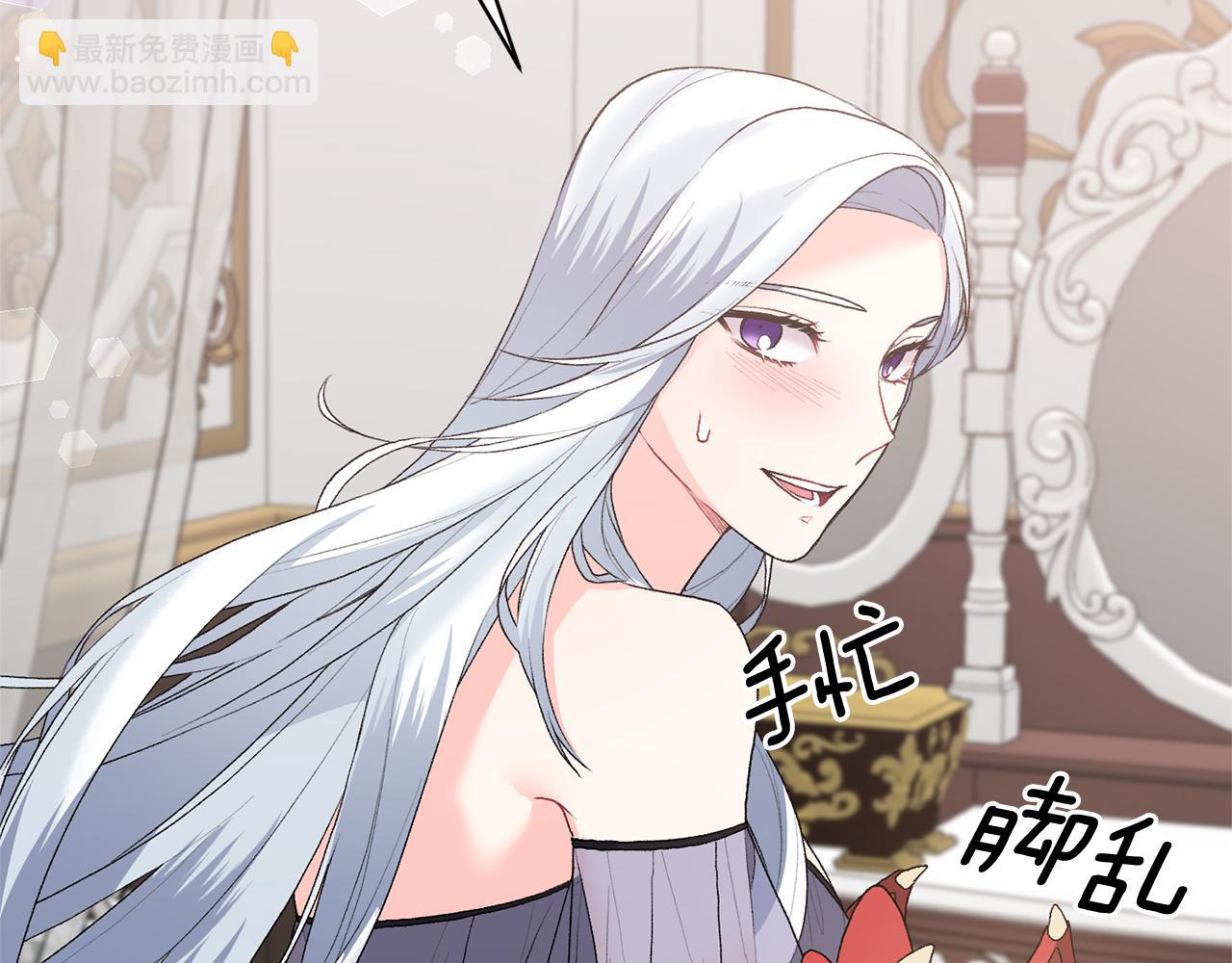 第85话 捣蛋鬼39