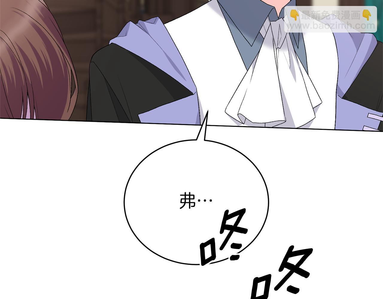 第85话 捣蛋鬼71