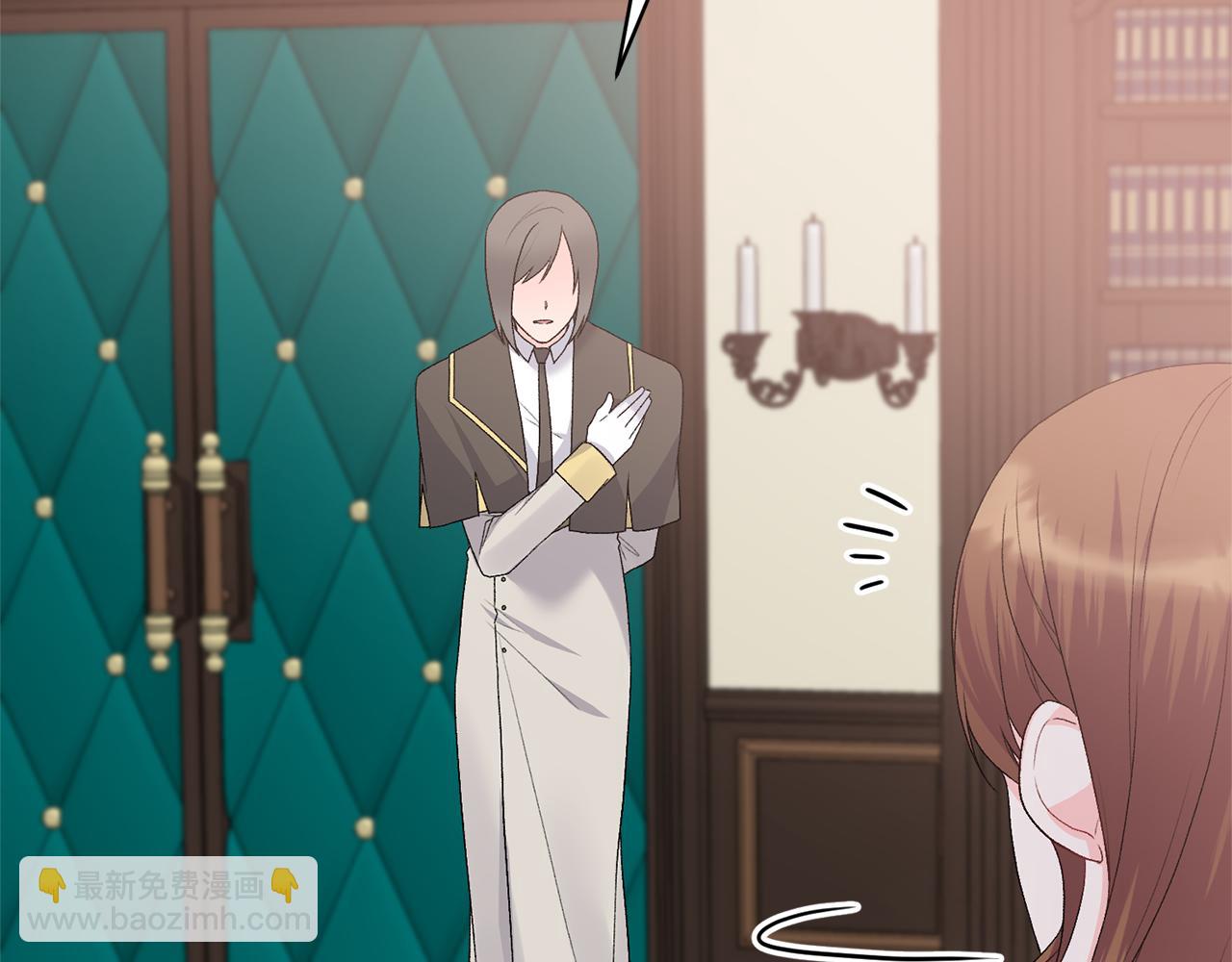 第85话 捣蛋鬼73