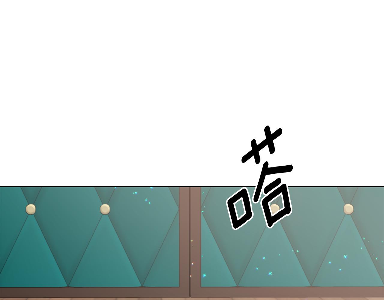 第85话 捣蛋鬼85