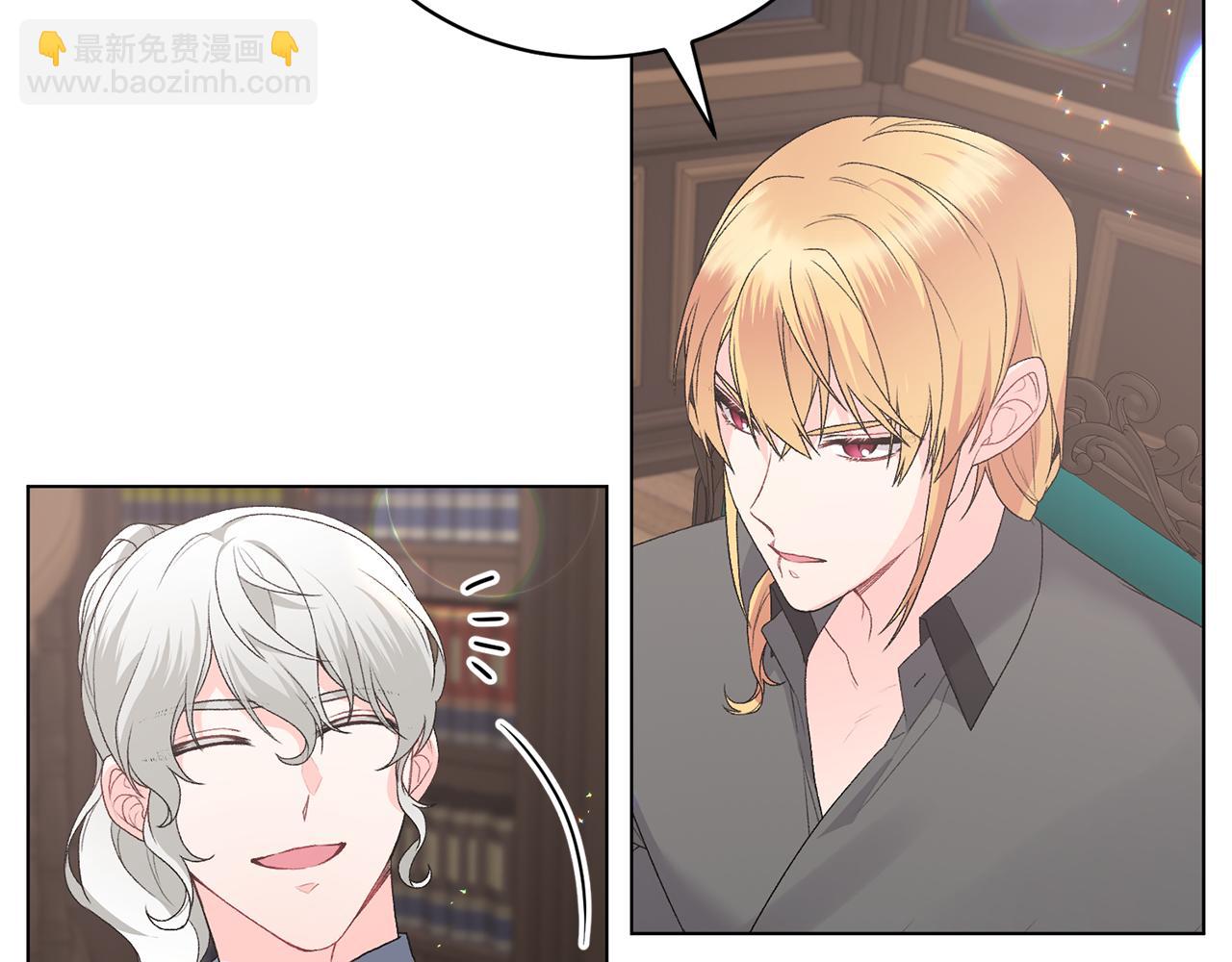 第85话 捣蛋鬼90