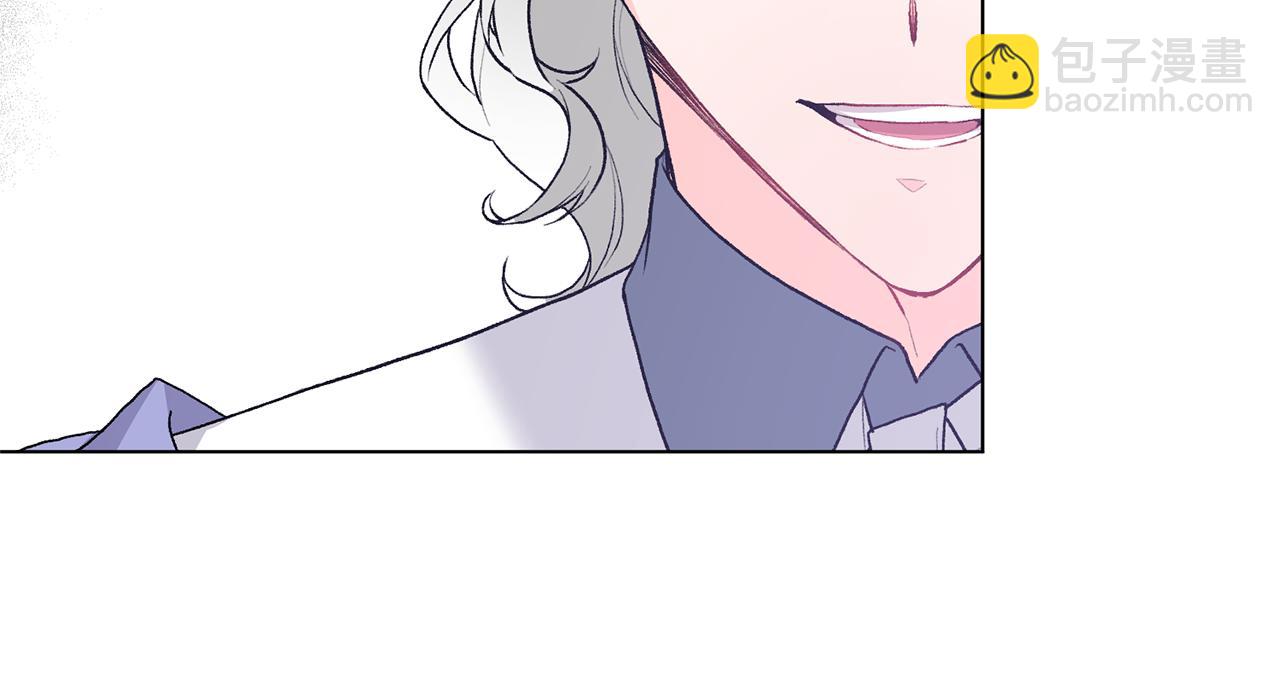 第85话 捣蛋鬼97