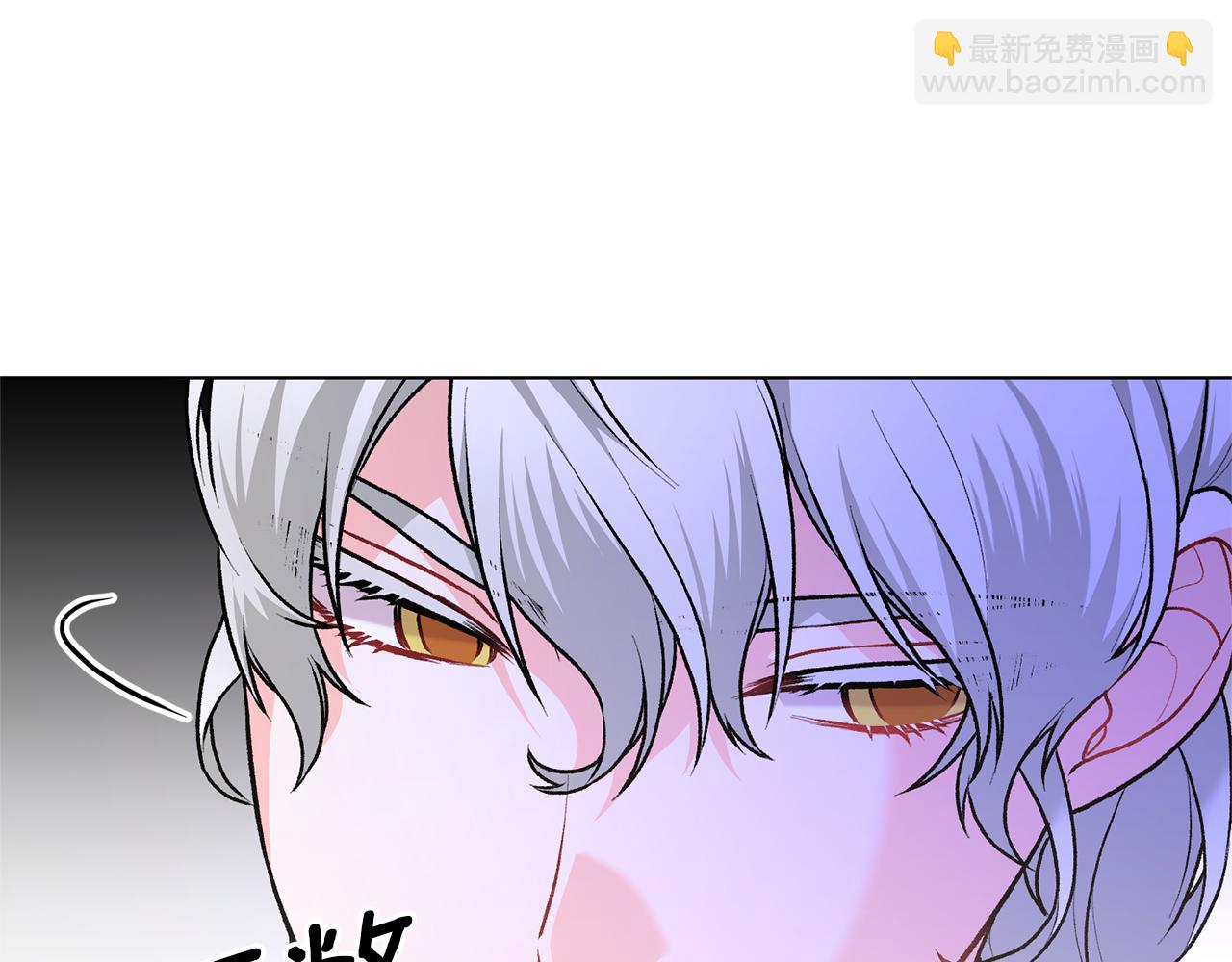 第90话 正太登场111