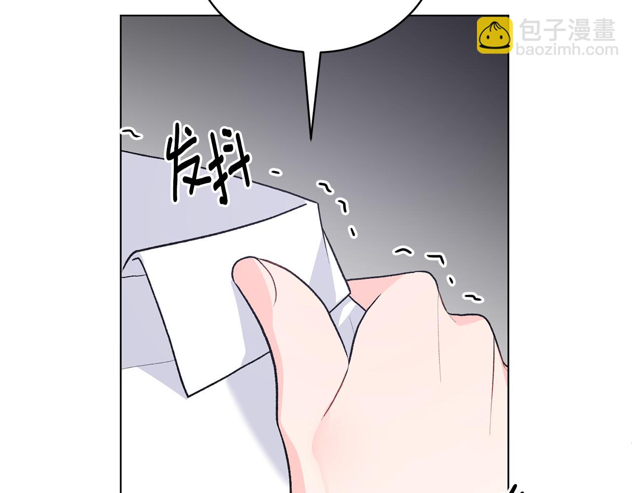 第90话 正太登场80