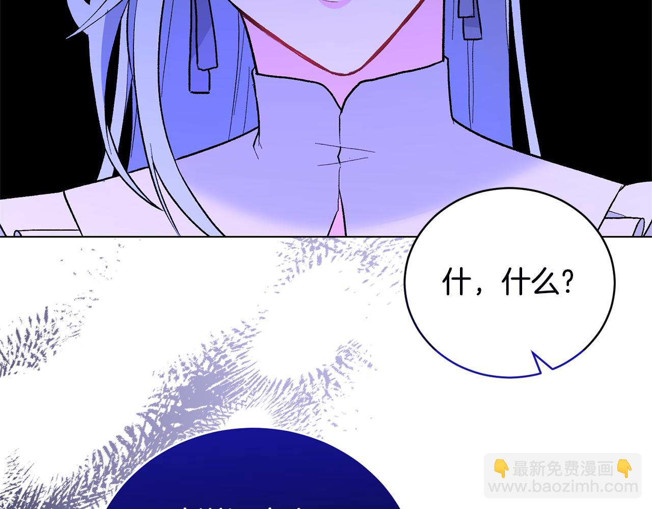 第93话 对峙150