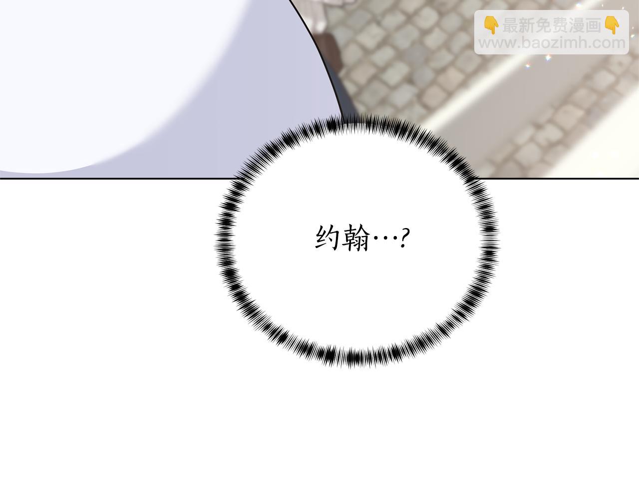 第98话 买毒药114