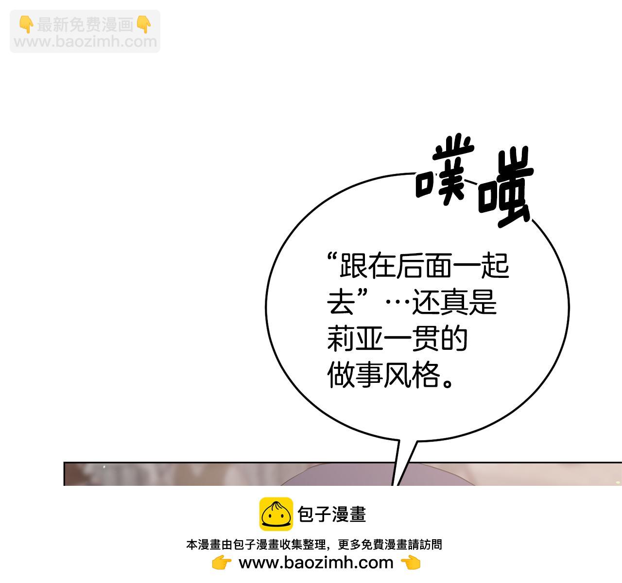 第98话 买毒药123