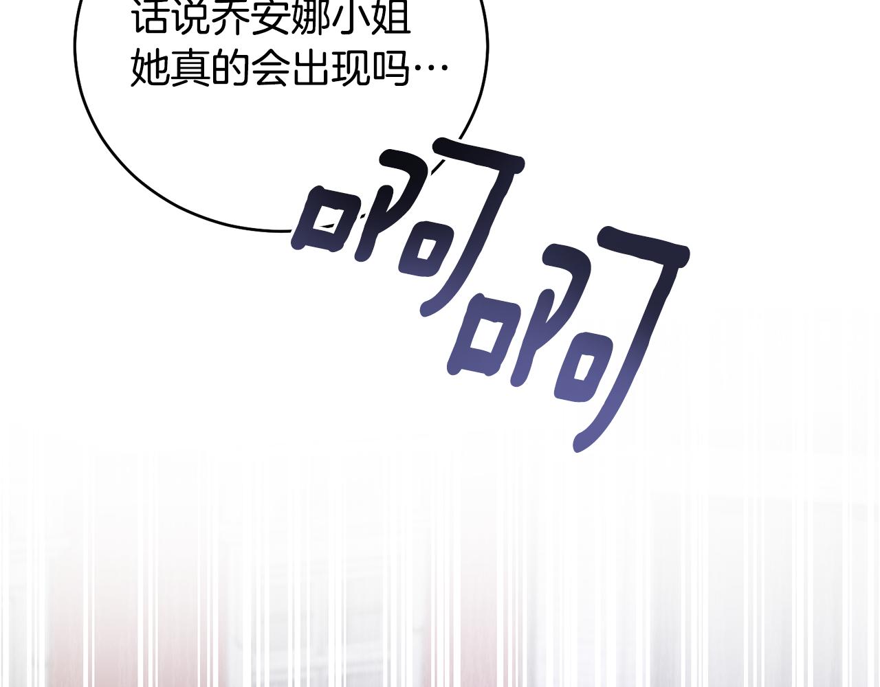 第98话 买毒药125