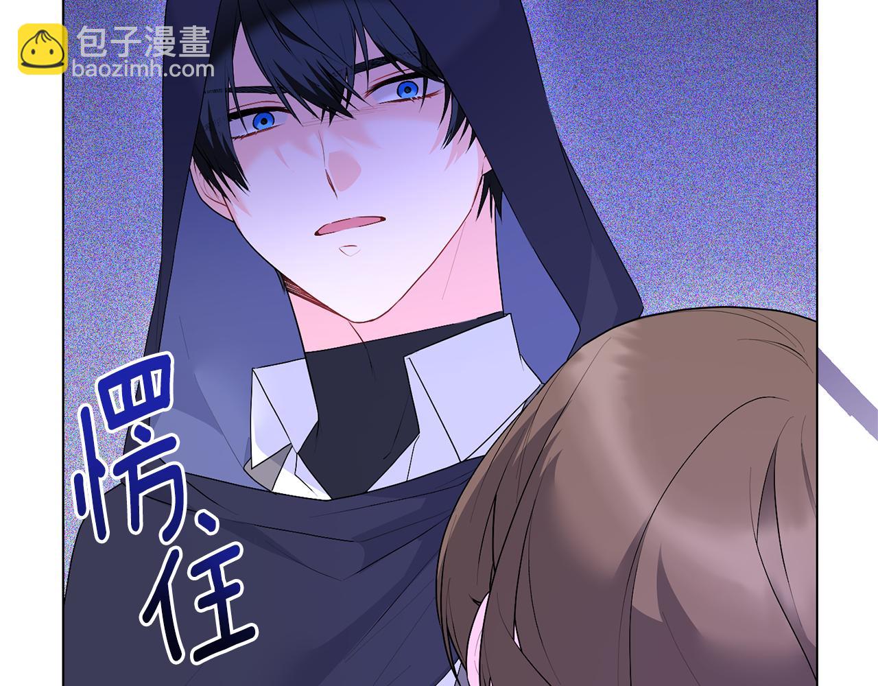 第98话 买毒药132