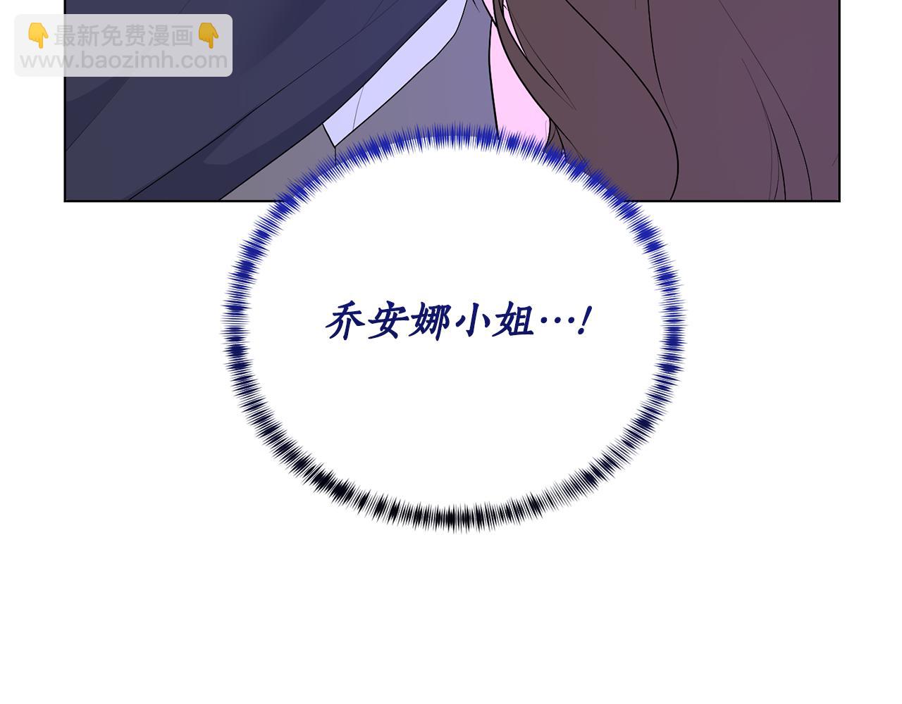 第98话 买毒药133