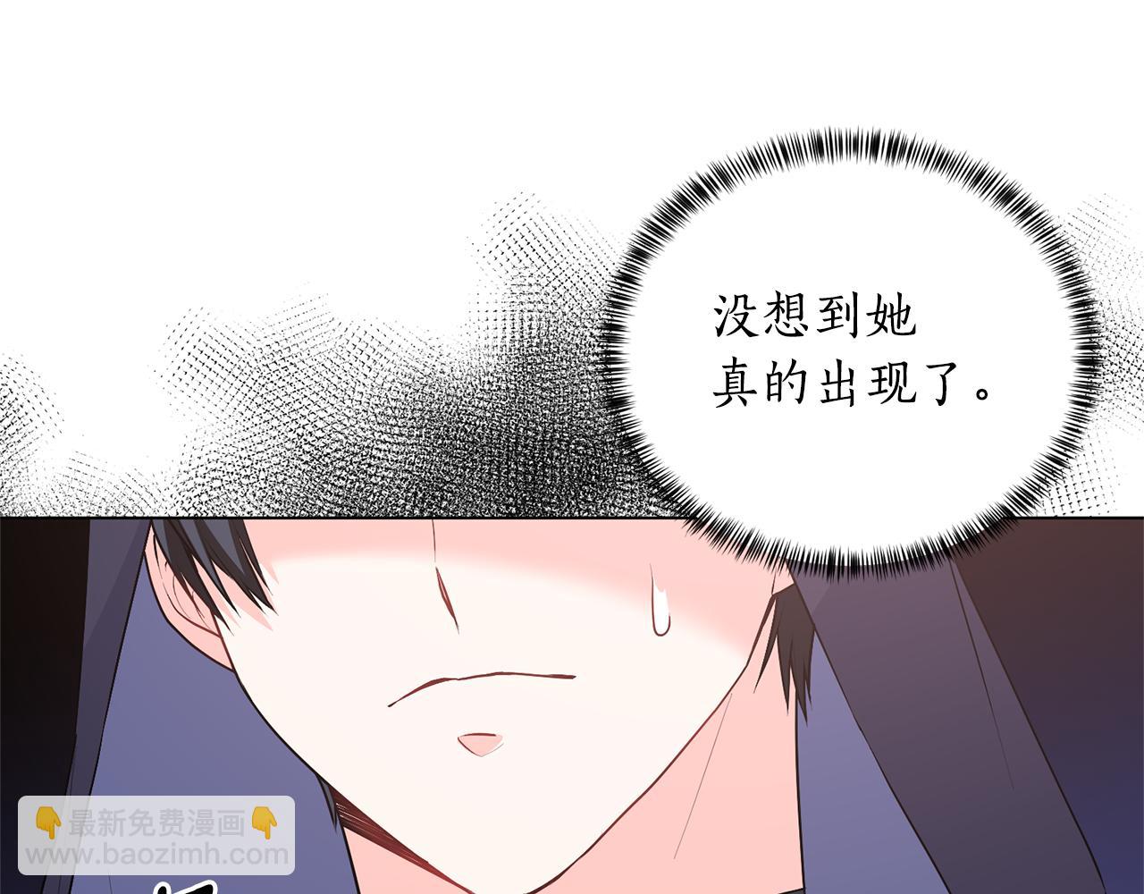 第98话 买毒药135