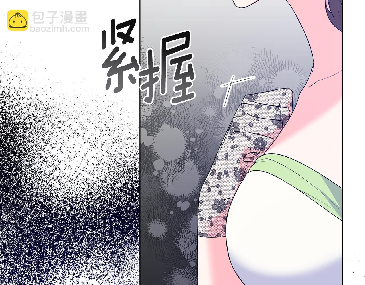 第98话 买毒药143