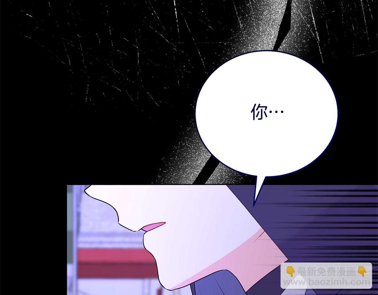 第98话 买毒药175