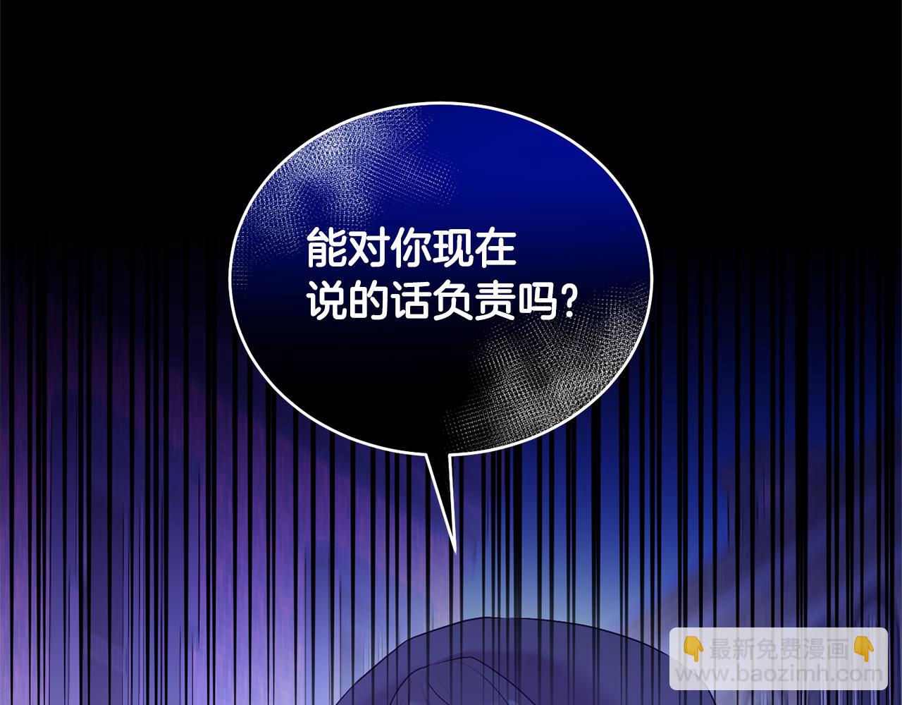 第98话 买毒药177