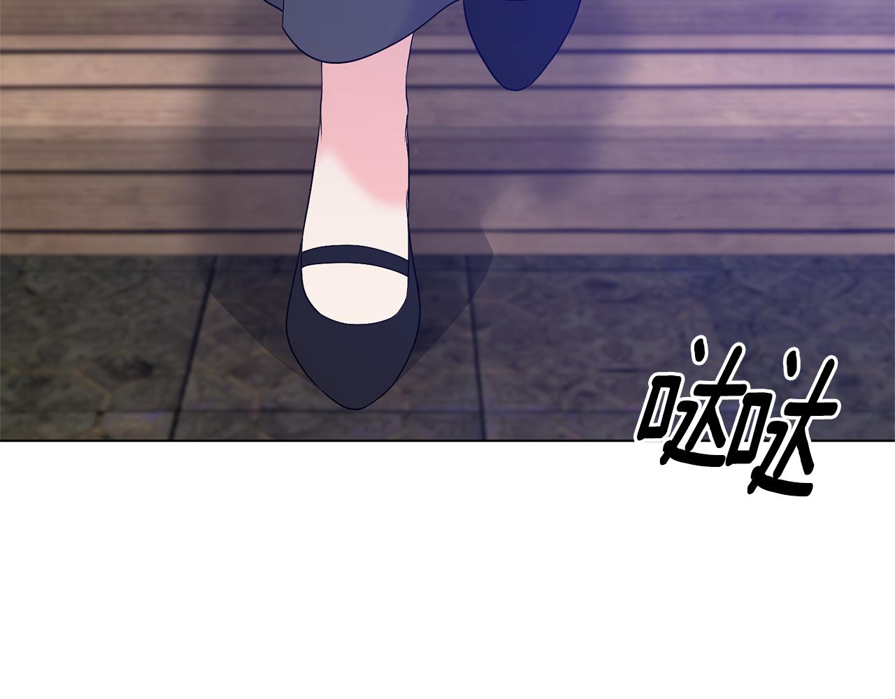 第98话 买毒药34