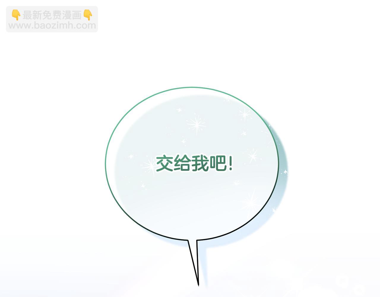 第98话 买毒药4