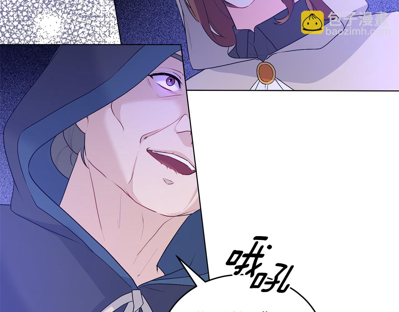 第98话 买毒药54