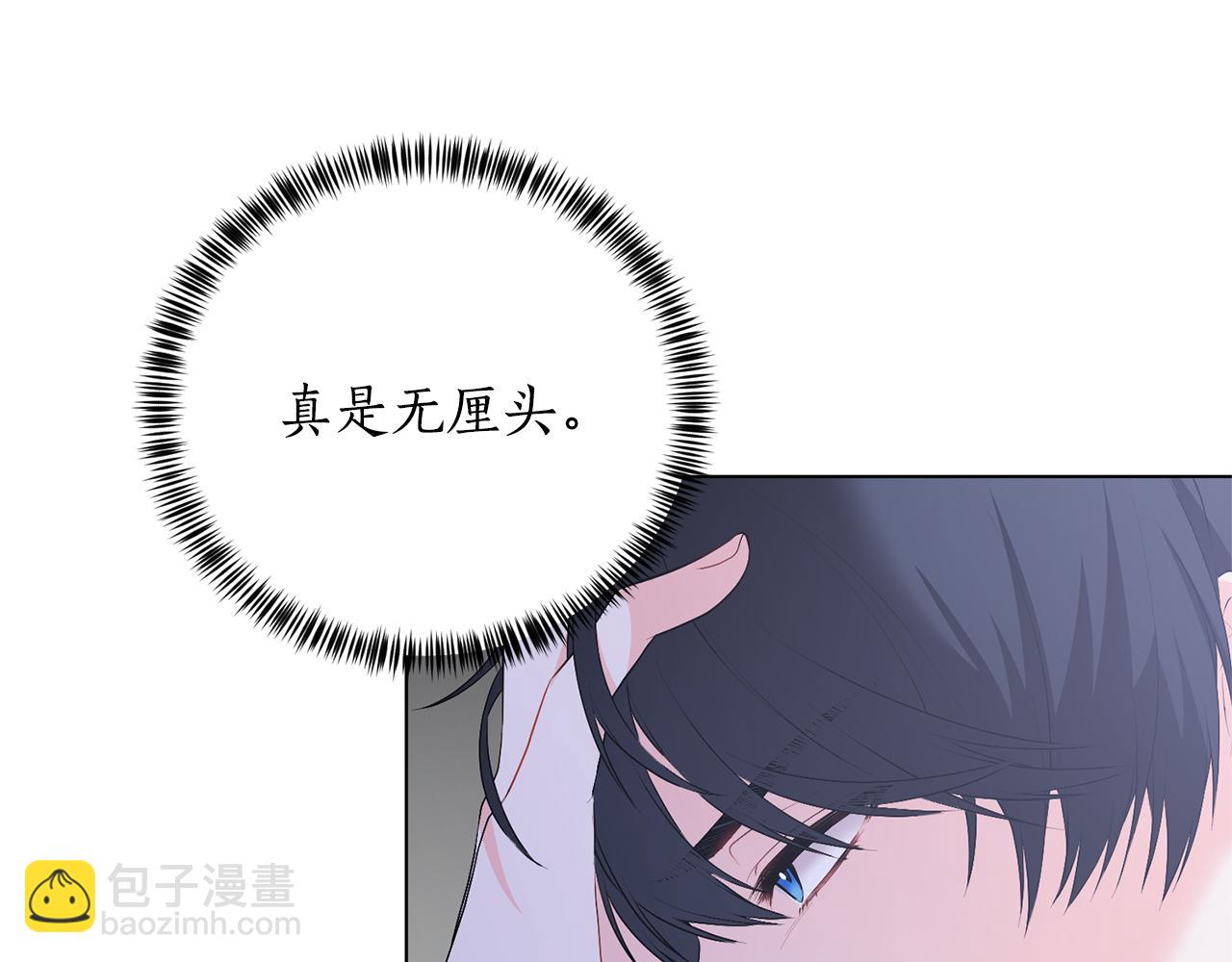 第101话 她消失了？125