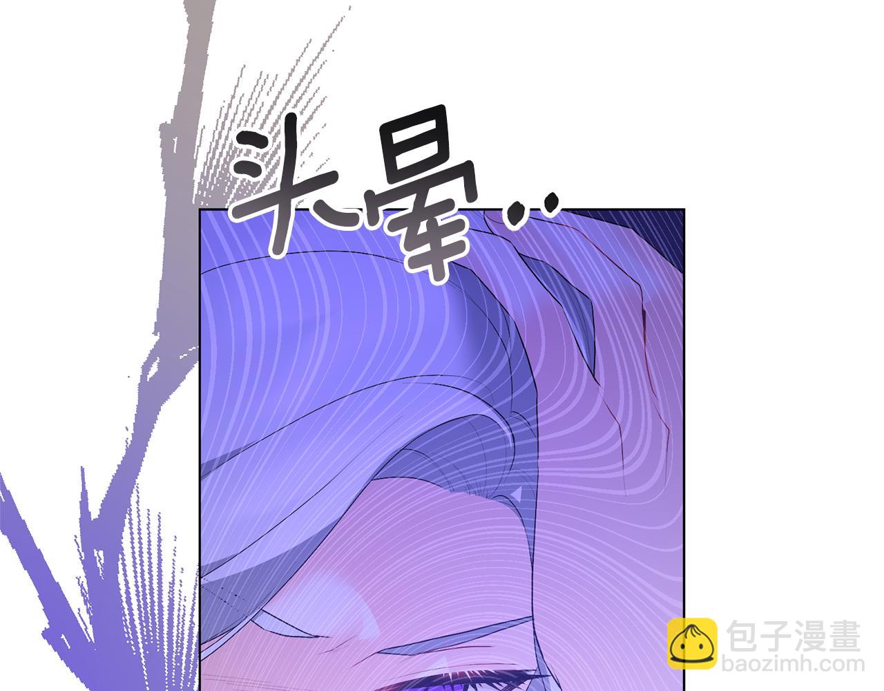 第101话 她消失了？28