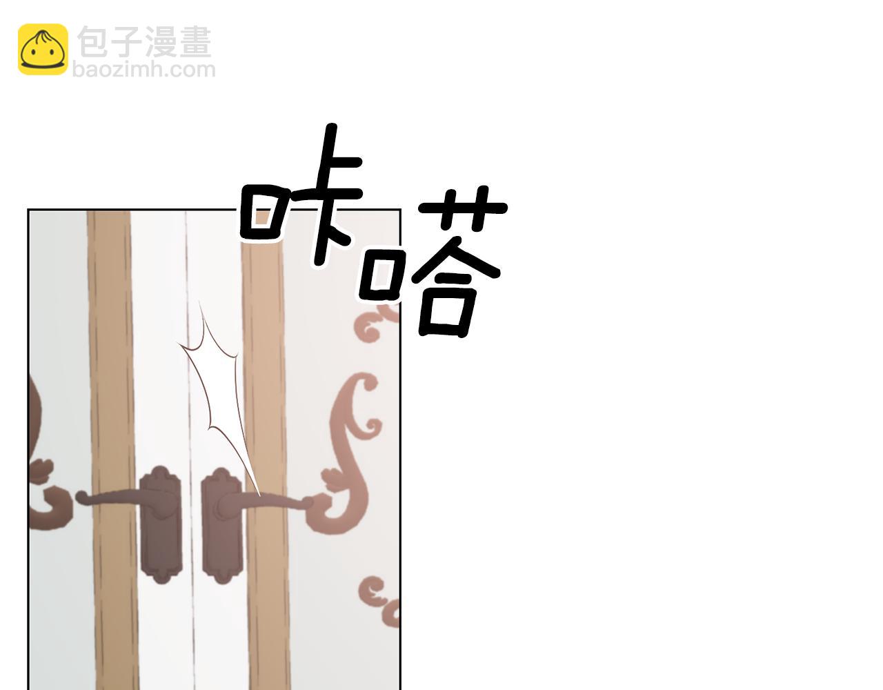 第101话 她消失了？48