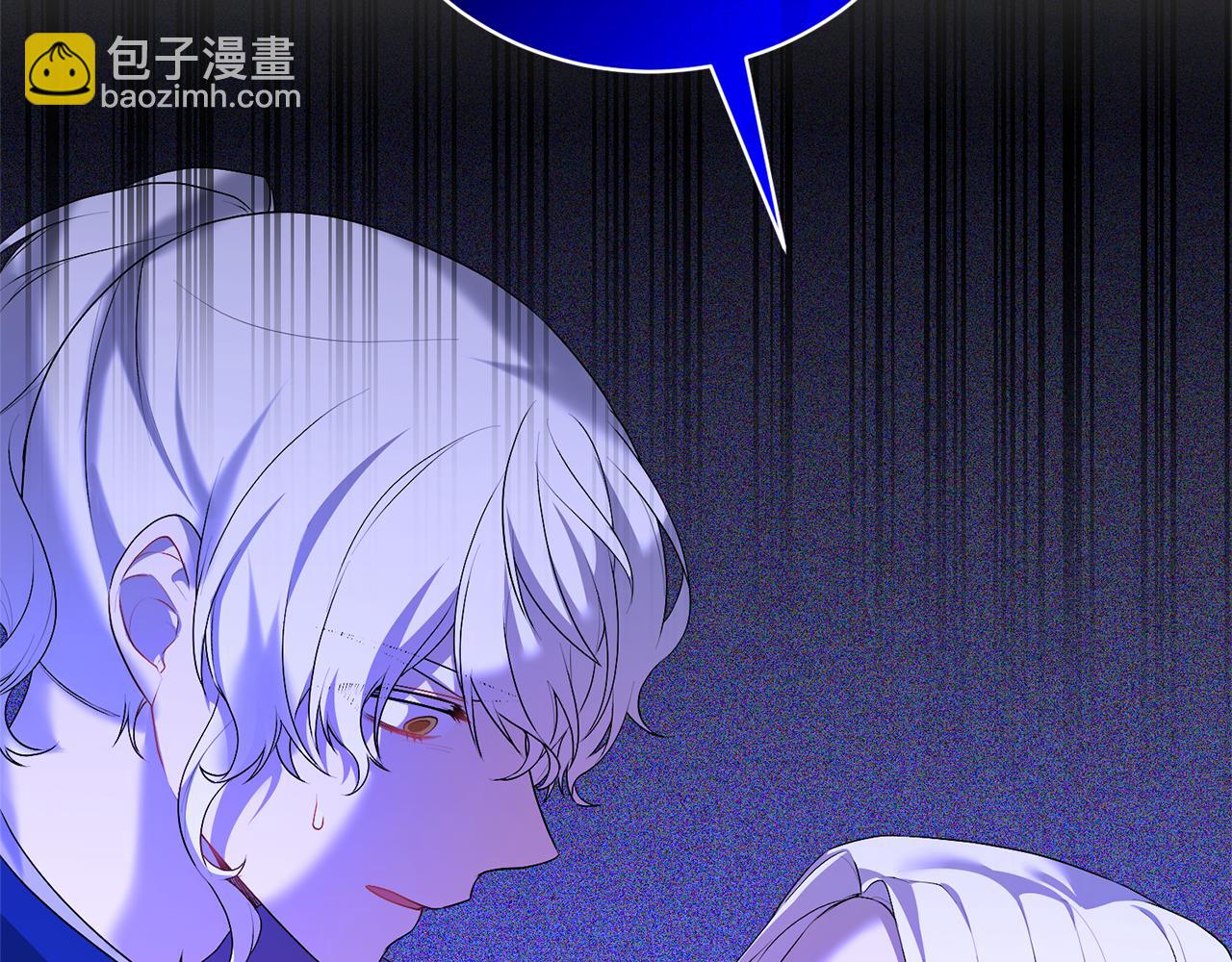 第101话 她消失了？5
