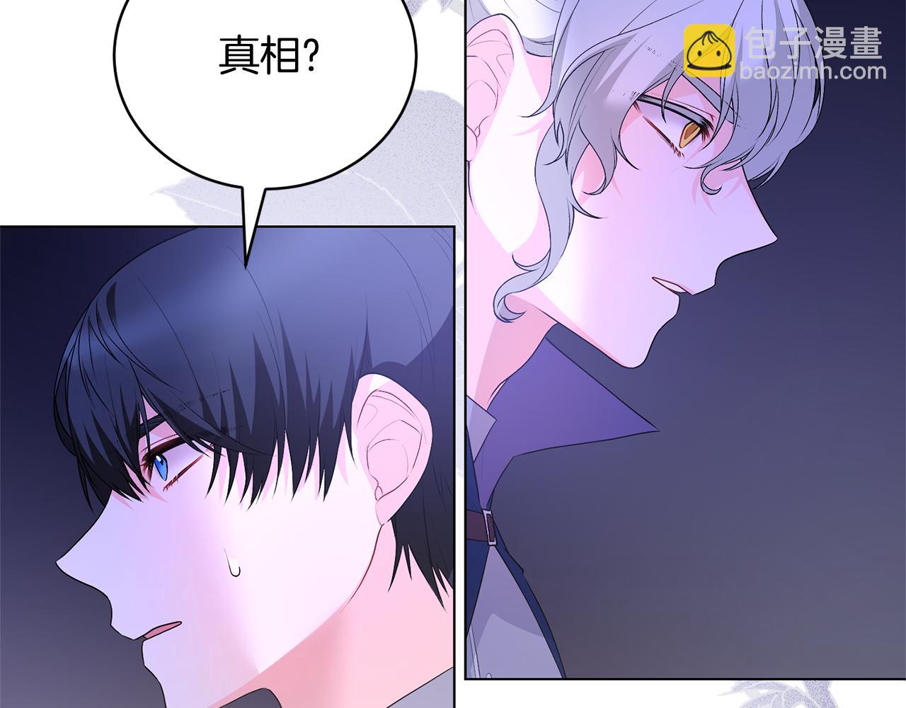 第101话 她消失了？70