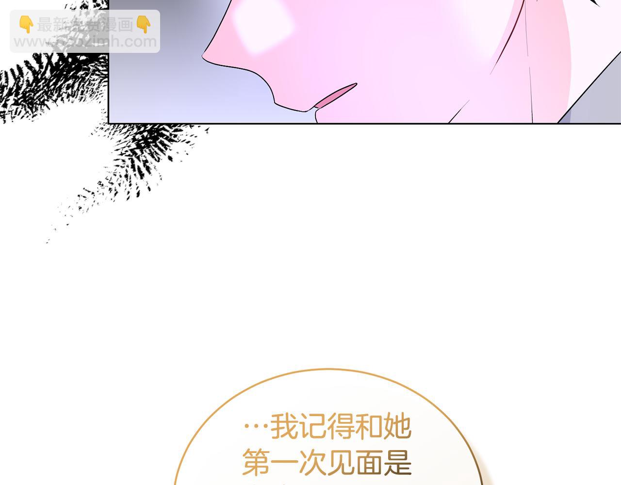 第101话 她消失了？96