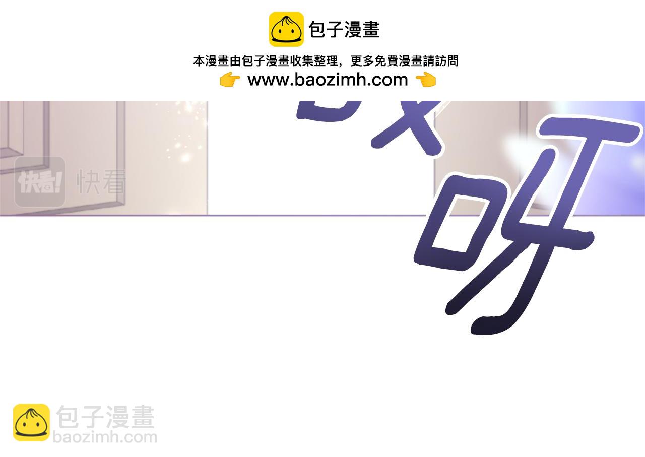 第108话 离婚审判103