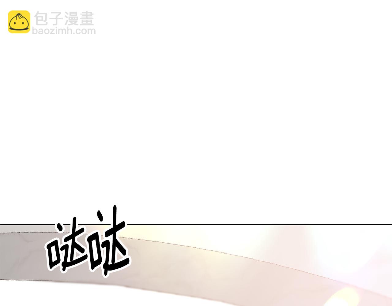 第108话 离婚审判111