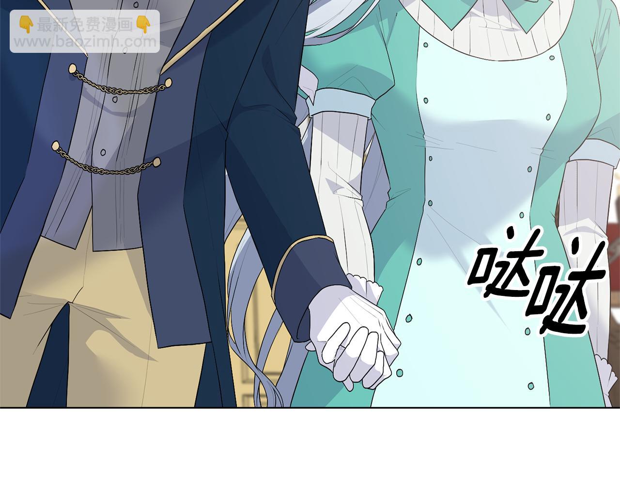 第108话 离婚审判113